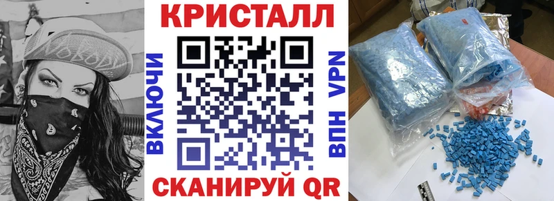 ОМГ ОМГ ссылки  где купить наркоту  Калуга  Amphetamine Розовый 