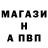 Гашиш VHQ Anara Razakova
