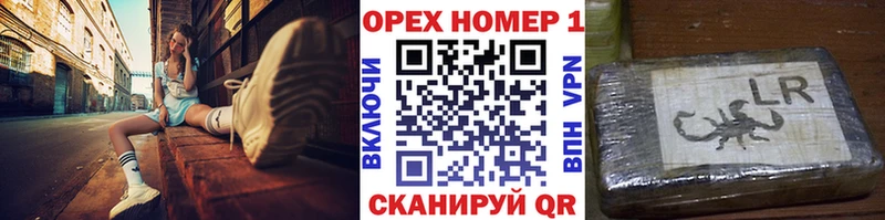 кракен tor Калуга Кокаин Перу