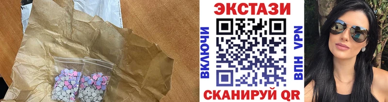Ecstasy Philipp Plein  Калуга 