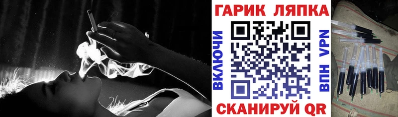 Гашиш индика сатива Калуга