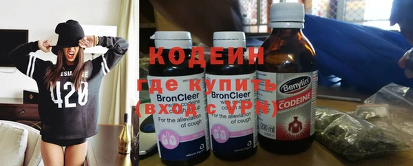 прущая мука Сосновый Бор