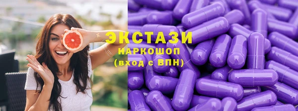 альфа пвп Сосновоборск