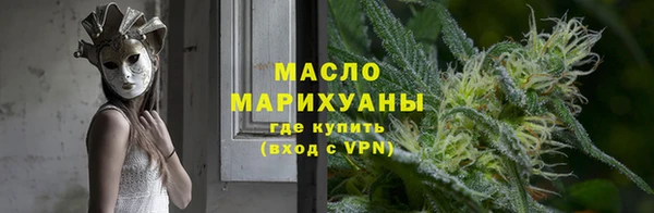 альфа пвп Сосновоборск