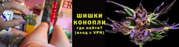 героин Сосновка