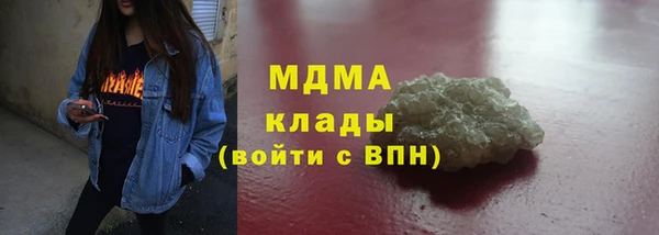 прущая мука Сосновый Бор
