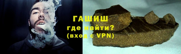 прущая мука Сосновый Бор