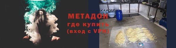 прущая мука Сосновый Бор