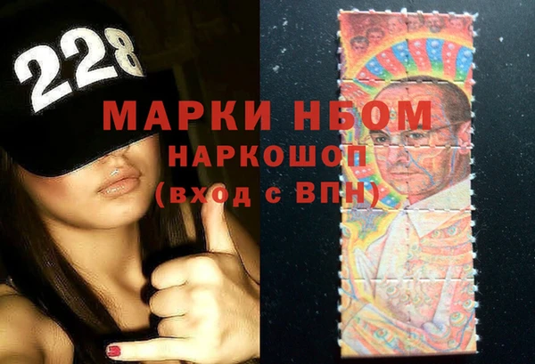 прущая мука Сосновый Бор