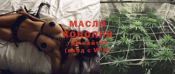 альфа пвп Сосновоборск