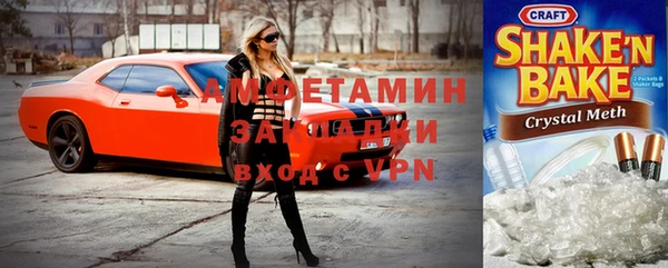 героин Сосновка