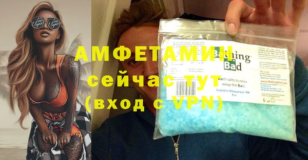 героин Сосновка