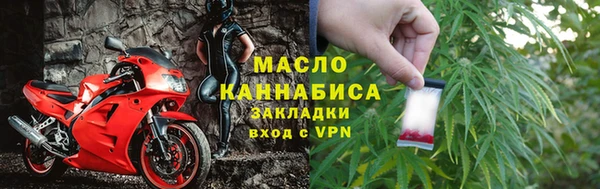 прущая мука Сосновый Бор