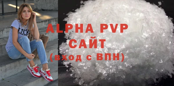 прущая мука Сосновый Бор