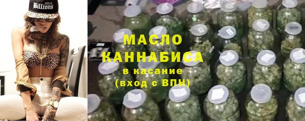 героин Сосновка