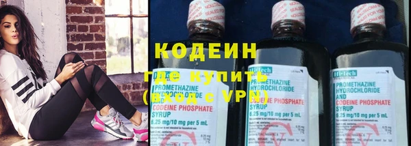 героин Сосновка