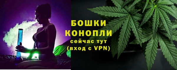 прущая мука Сосновый Бор