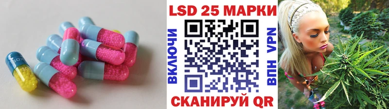 Лсд 25 экстази ecstasy  где купить наркотик  Калуга 