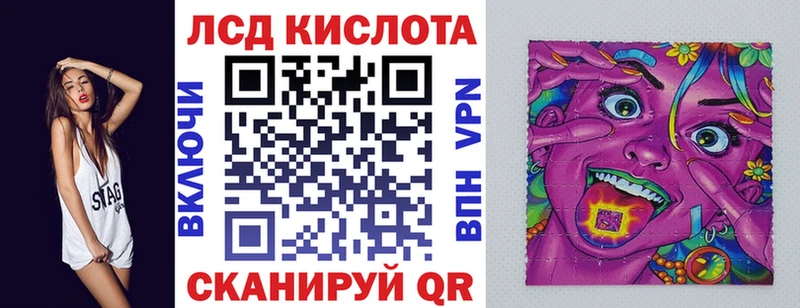 Марки NBOMe 1,5мг  Калуга 